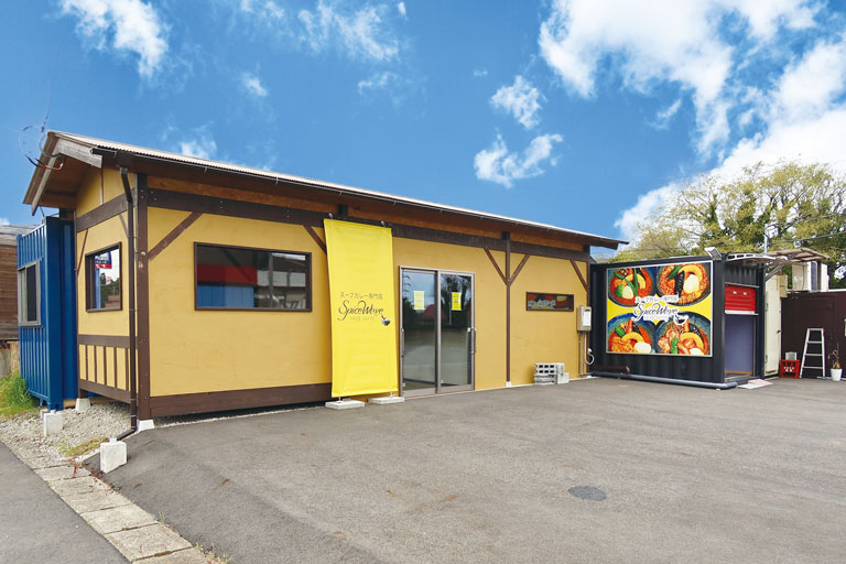 スープカレー専門店 Spice Wave 外観