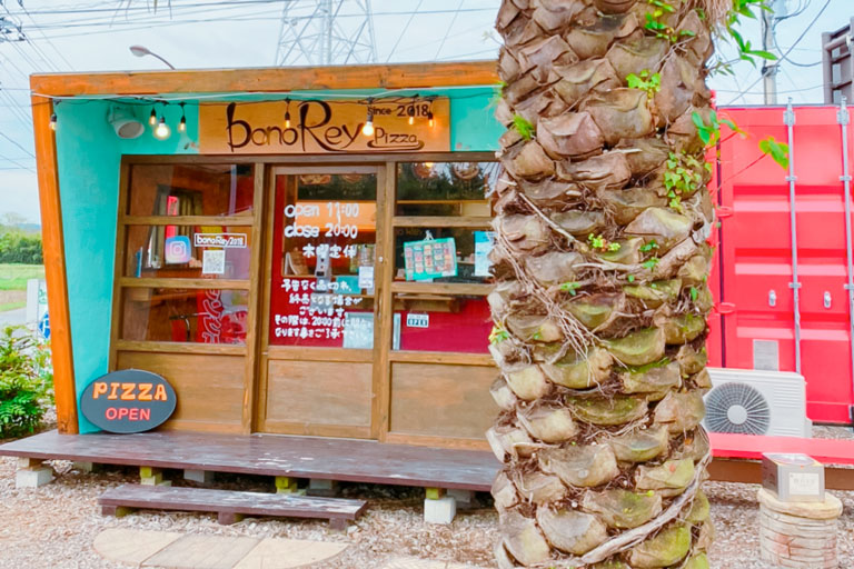 bono Rey Pizza 外観